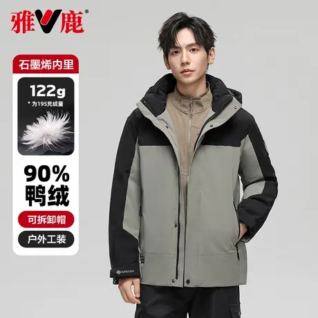 雅鹿拼色连帽短款羽绒服男2025年冬装新款年少年户外保暖冲锋外套商品大图