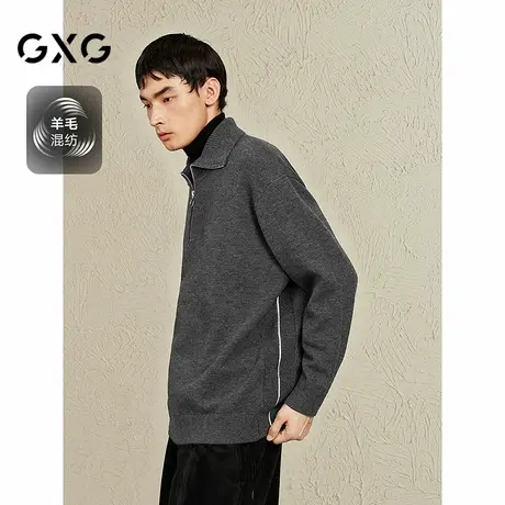 【X】GXG男装深灰色半开襟毛衣通勤打底衫男保暖针织衫2024冬季1商品大图