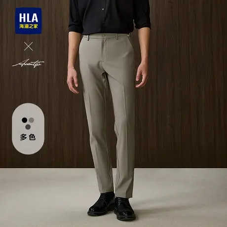 HLA/海澜之家轻商务西装裤25秋季新款通勤刺绣修身直筒长裤子男士商品大图