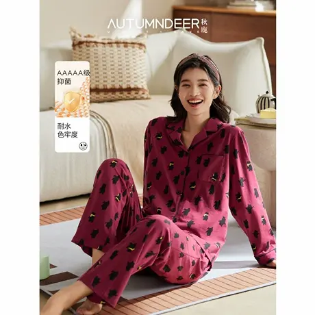 新品秋鹿5A抗菌纯棉睡衣女士春秋款长袖高级感开衫家居服可外穿商品大图