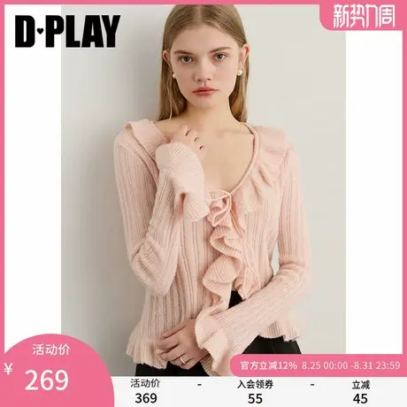 DPLAY2025年秋季新款粉色针织衫女含羊毛莱赛尔亮片荷叶边上衣图片