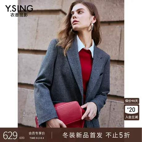 衣香丽影灰色粗花呢西装外套女2025年冬装新款高级感复古休闲西服商品大图