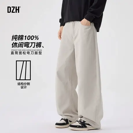 男士美式纯棉直筒弯刀裤男2025年新款秋季裤子休闲百搭宽松阔腿裤商品大图