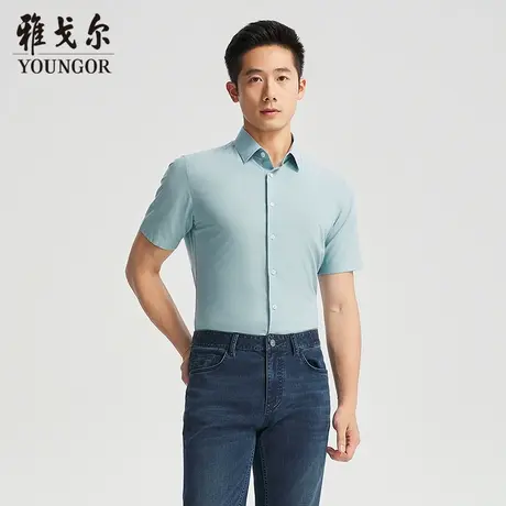 【商场同款】雅戈尔男士短袖衬衫夏季新款官方商务休闲短袖衬衫男图片