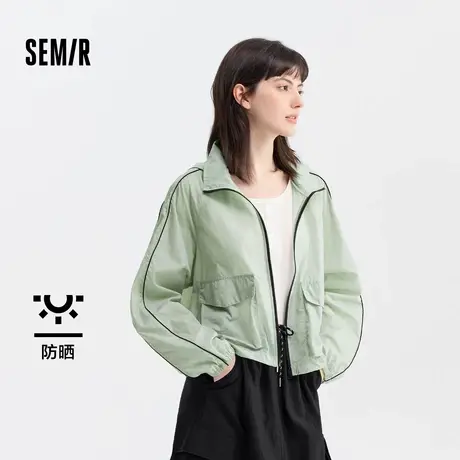 森马外套女短款质感连帽撞色2024夏季新款宽松防晒夹克小个子时XY图片