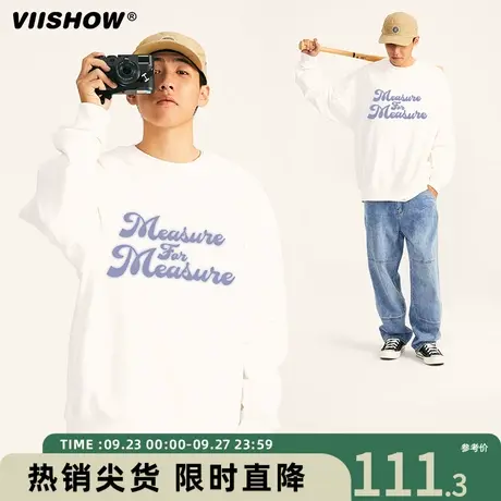 VIISHOW卫衣男春季潮牌美式复古圆领套头情侣长袖白色打底衫上衣商品大图