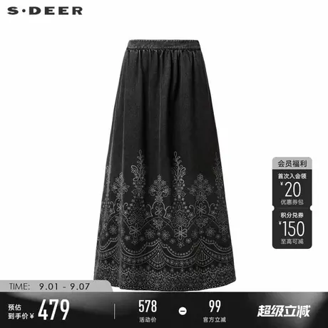 sdeer圣迪奥冬季女装复古高腰碎褶印花A字长裙S24481119图片