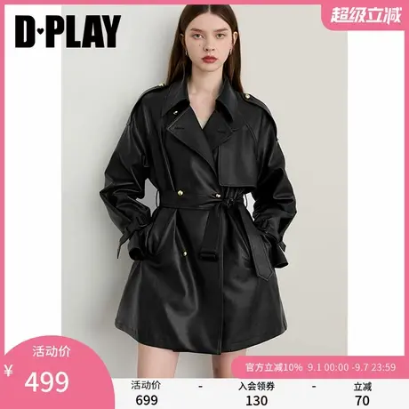 DPLAY【时髦通勤系列】2025年秋季新款黑色皮衣女中长款风衣外套商品大图