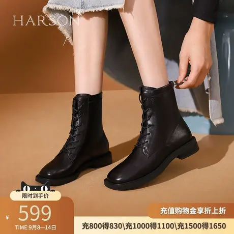 哈森女靴春秋季新款马丁靴粗跟短靴弹力瘦瘦靴HWA230103商品大图
