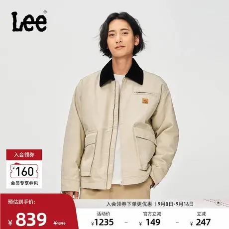 Lee25秋冬新品舒适版撞色翻领拉链工装大口袋设计男款棉服外套潮商品大图