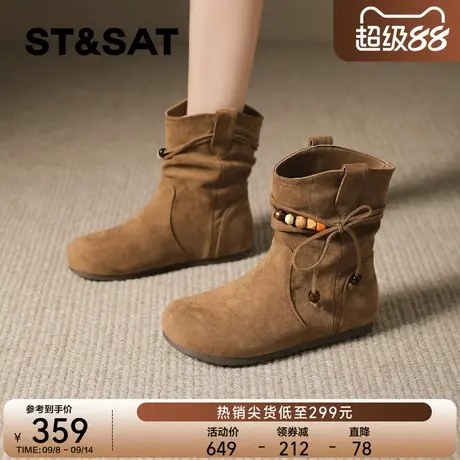 星期六棕色短靴女款2025新款秋季勃肯堆堆靴子女中筒西部马丁靴女图片
