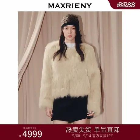 MAXRIENY松绒系穿搭狐狸毛皮草2025冬款松弛慵懒感气质毛绒外套女图片