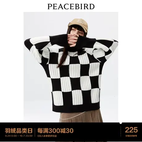 太平鸟黑白棋盘格毛衣女2022秋冬新款圆领套头格纹线套衫时尚宽松图片