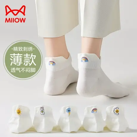 猫人袜子女夏季薄款耐磨不起球抑菌防臭护踝防磨白色短袜2024新款商品大图