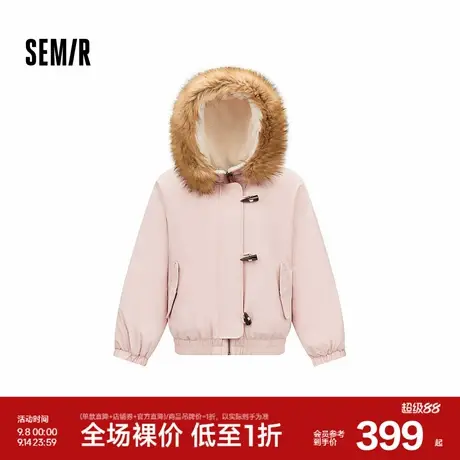 森马羽绒服女冬季可脱卸毛领牛角扣宽松80绒子2025新款学院风外套商品大图