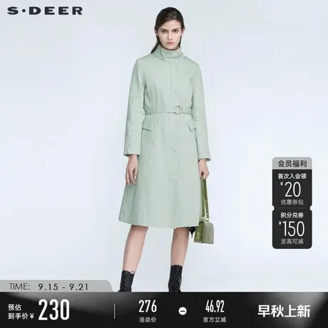 sdeer圣迪奥春秋装时尚立领收腰拼接A字长款风衣S21181809商品大图