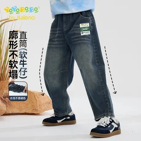 班尼路童装YBB系列男童牛仔裤春秋款儿童宽松休闲裤男孩秋装裤子商品大图