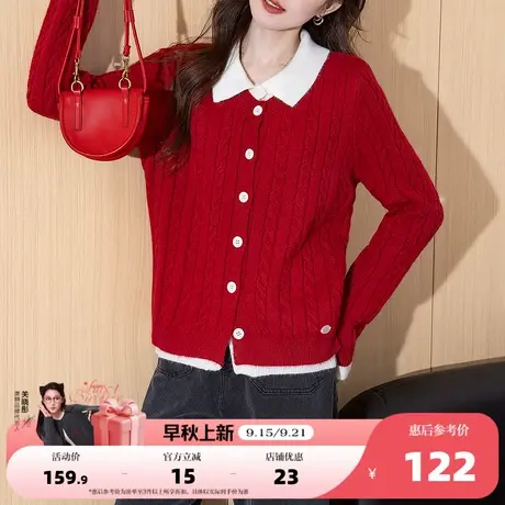 唐狮2025秋冬毛衣外套女氛围感假两件设计翻领女针织开衫高级感商品大图