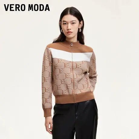 【来了就好】Vero Moda针织衫25春新款宽松正肩拼色老花325113037商品大图