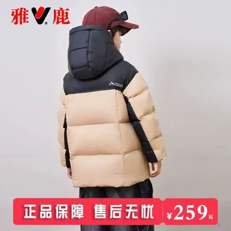 雅鹿儿童痞帅男童羽绒服中长款冬季2025新款男生大童小童加厚外套商品大图