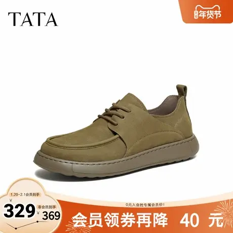 TATA/他她2025冬舒适百搭休闲男鞋新款OCD12DM5商品大图