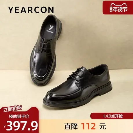 意尔康皮鞋男2026春季新款头层牛皮舒适潮流德比鞋商务通勤休闲鞋商品大图