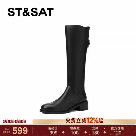 星期六黑色直筒靴女2025秋冬圆头粗跟侧拉链骑士靴不过膝加绒长靴商品大图