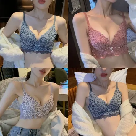 小胸聚拢内衣女调整型收副乳上托胸罩无钢圈春夏绒面云朵文胸套装商品大图