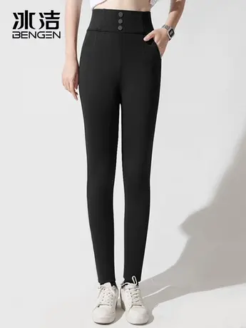 冰洁羽绒裤女外穿高腰时尚冬季加厚保暖修身小脚大码白鹅绒裤DSZ商品大图