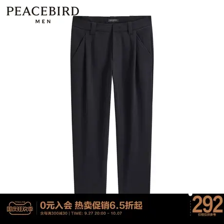 太平鸟男装 男士黑色商务休闲西装裤休闲裤B2GBD1Z12图片