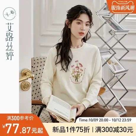 艾路丝婷木耳花边圆领卫衣女2023年秋季新款玫瑰印花减龄上衣正肩图片