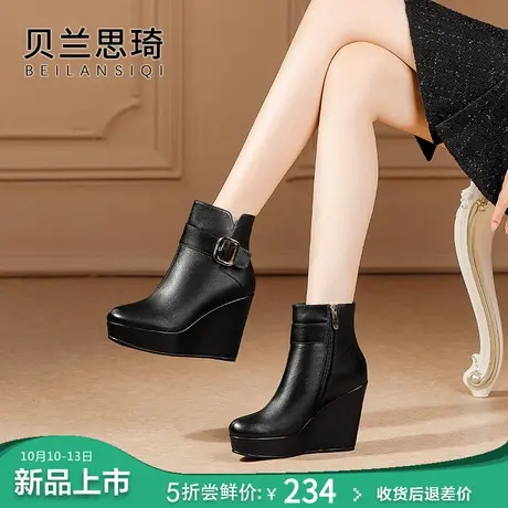 真皮圆头厚底舒适坡跟短靴女2023秋冬季新款防水台高跟马丁靴子图片