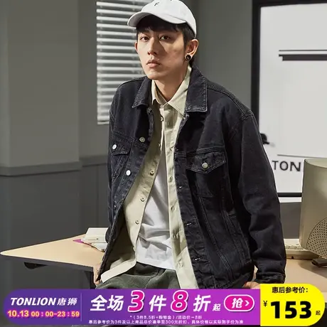 唐狮牛仔外套男春秋季新款韩版宽松牛仔夹克男潮流休闲春秋牛仔衣图片