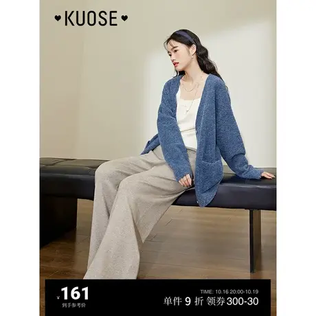 阔色燕麦色针织阔腿裤休闲裤女2023秋冬新款高腰宽松长款裤子图片