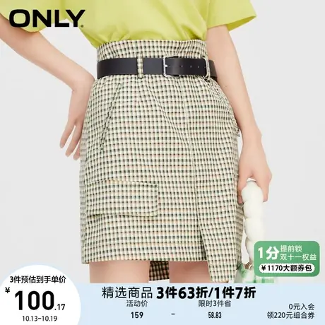 ONLY奥莱夏季复古格纹设计感修身不对称半身裙女图片