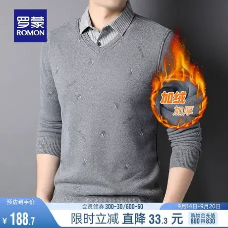 【加绒保暖】罗蒙男士假两件针织2023冬季商务衬衫领休闲百搭毛衣商品大图