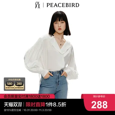 【商场同款】PEACEBIRD X LIUWEN