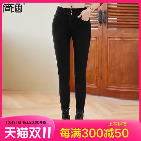 加绒牛仔裤简涵大码2023冬季新款小脚裤加肥加大高腰铅笔裤黑色图片