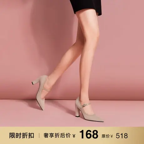 熙漫2023秋新款复古粗跟舒适单鞋百搭尖头绒面气质一字带高跟鞋女图片