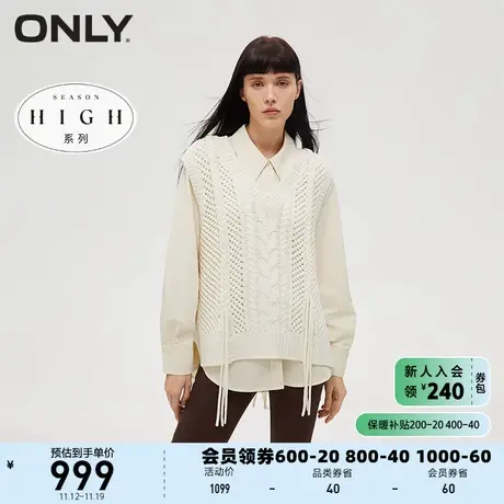 【上新】ONLY奥莱时尚百搭开叉设计宽松套装衬衫女商品大图