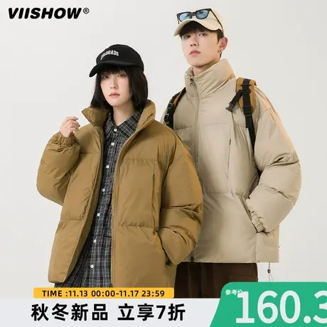 VIISHOW冬季棉服潮牌2023新款宽松加厚外套男生秋冬面包羽绒棉服商品大图