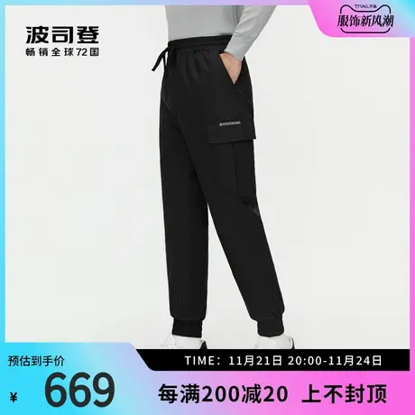 波司登奥莱冬季外穿羽绒裤休闲裤保暖防寒轻薄保暖百搭图片