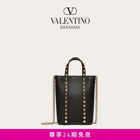 【24期免息】华伦天奴VALENTINO女士 ROCKSTUD 小牛皮链条手袋商品大图
