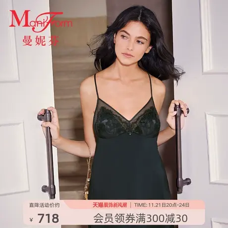 曼妮芬舒适吊带睡裙睡衣起居服女士性感蕾丝家居服20320583商品大图