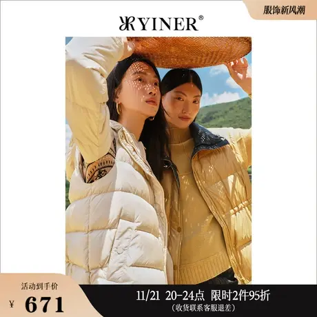 YINER音儿女装冬季无袖保暖加厚白鹅绒马甲羽绒服商品大图