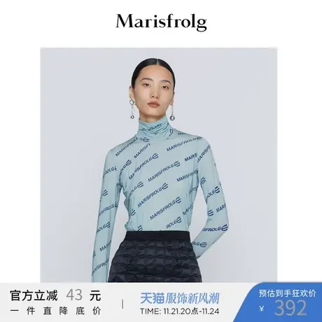 玛丝菲尔2022年春季新款浅蓝色印花长袖高领T恤上衣打底衫女商品大图