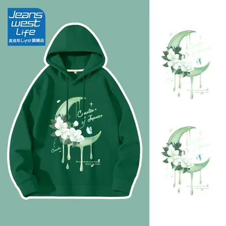 真维斯LIFE墨绿色卫衣女款2023新款春秋季宽松时尚设计感连帽外套图片