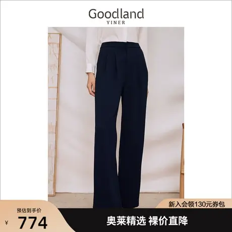 【醋酸抗皱】音儿美地女装2023秋季新款西装直筒休闲裤垂感长裤商品大图