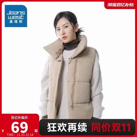 LE真维斯女装2023年冬季新款棉服时尚工装风马甲宽松保暖立领外套商品大图