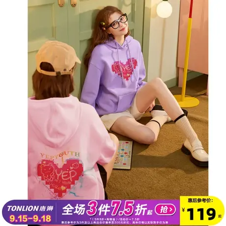 [YEP联名]唐狮2023春季新款爱心印花复古字母小众宽松女连帽卫衣图片